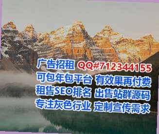 镇江新助孕机电安装有限公司